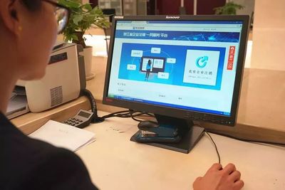 担心公司注销难?浙江省企业注销“一网服务”平台正在试点!