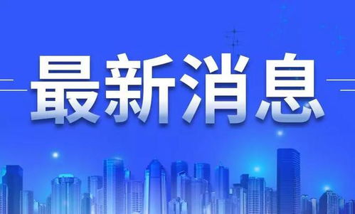 山西综改示范区荣获 2021年idc未来工作领军者优秀奖